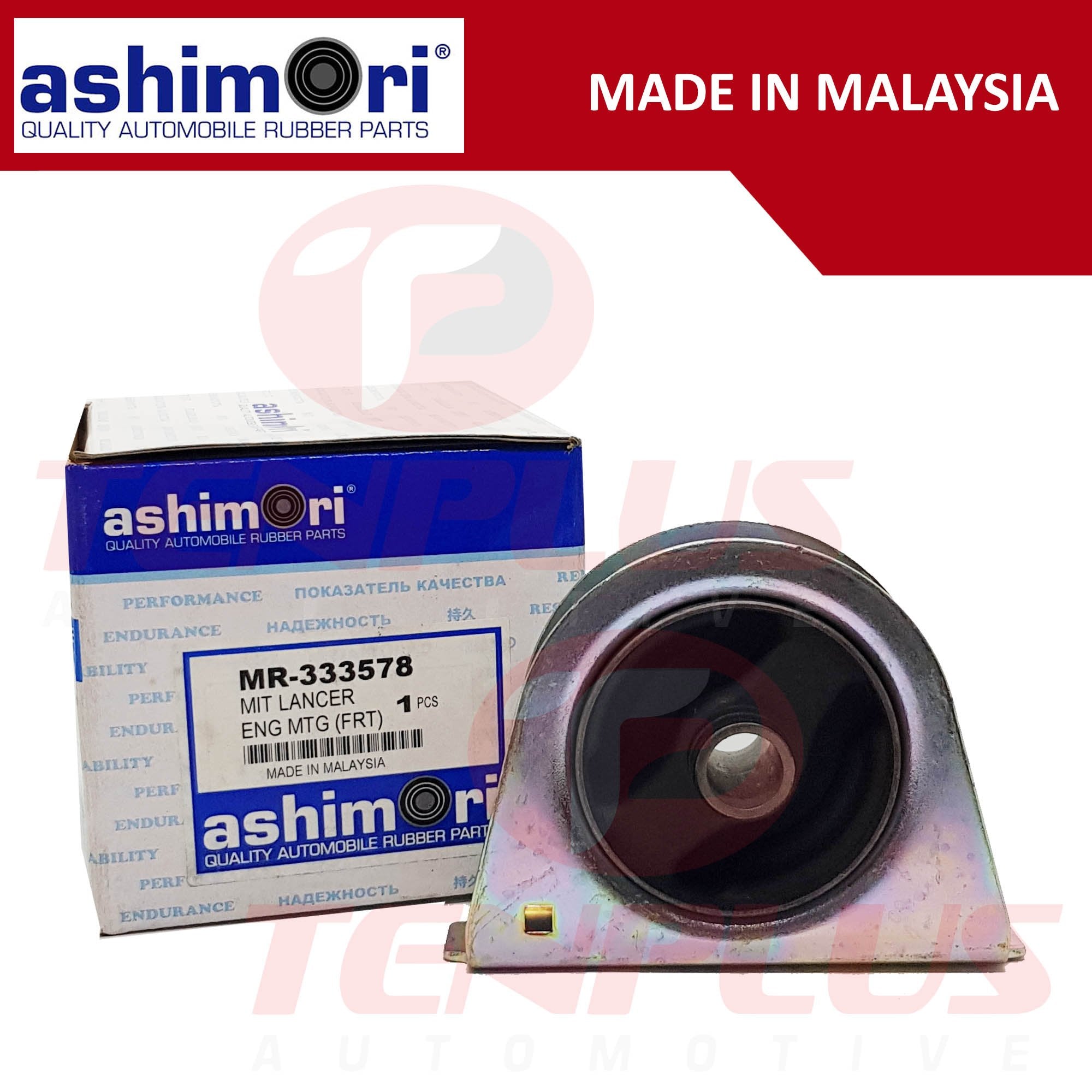 Ashimori Engine Support Mitsubishi Lancer 1.6 2003-2007 A/T