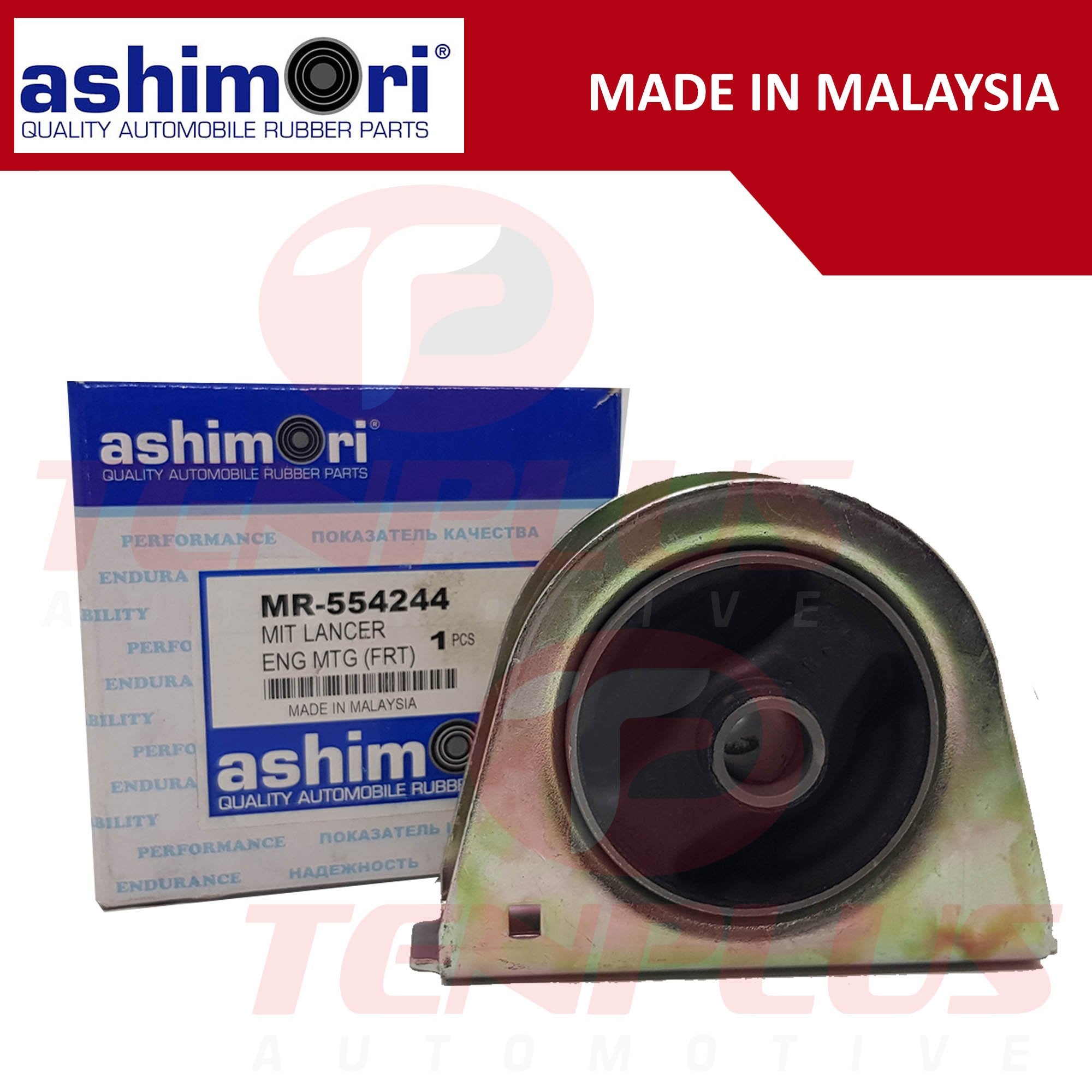 Ashimori Engine Support Mitsubishi Lancer 1.6 2003-2007 A/T