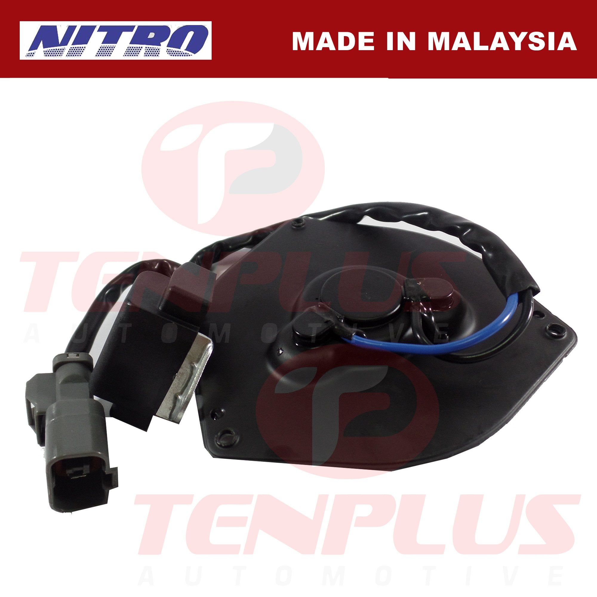 Nitro Fan Motor Honda Civic 2008 (A/C)
