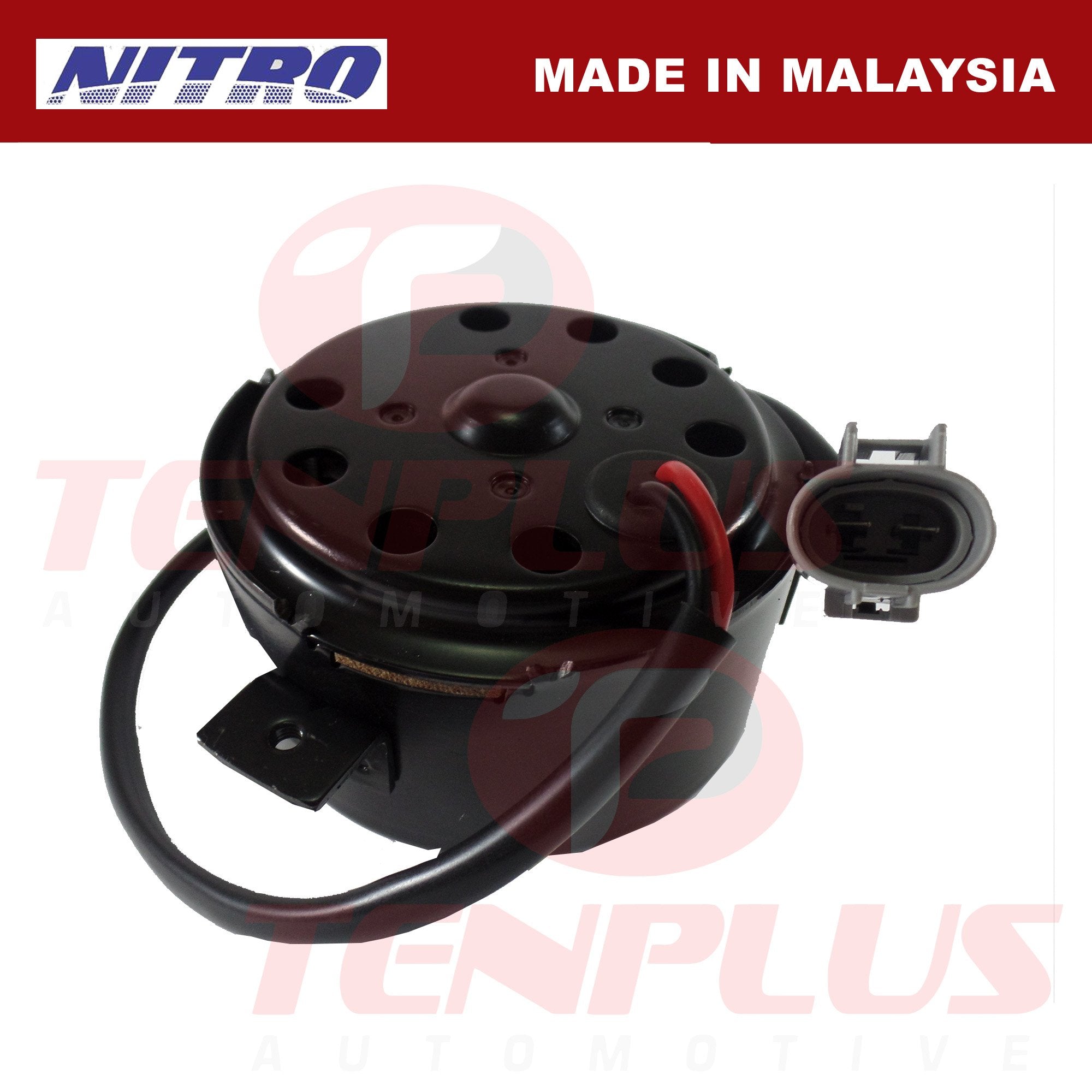 Nitro Fan Motor Chevrolet Captiva (Radiator; A/C)
