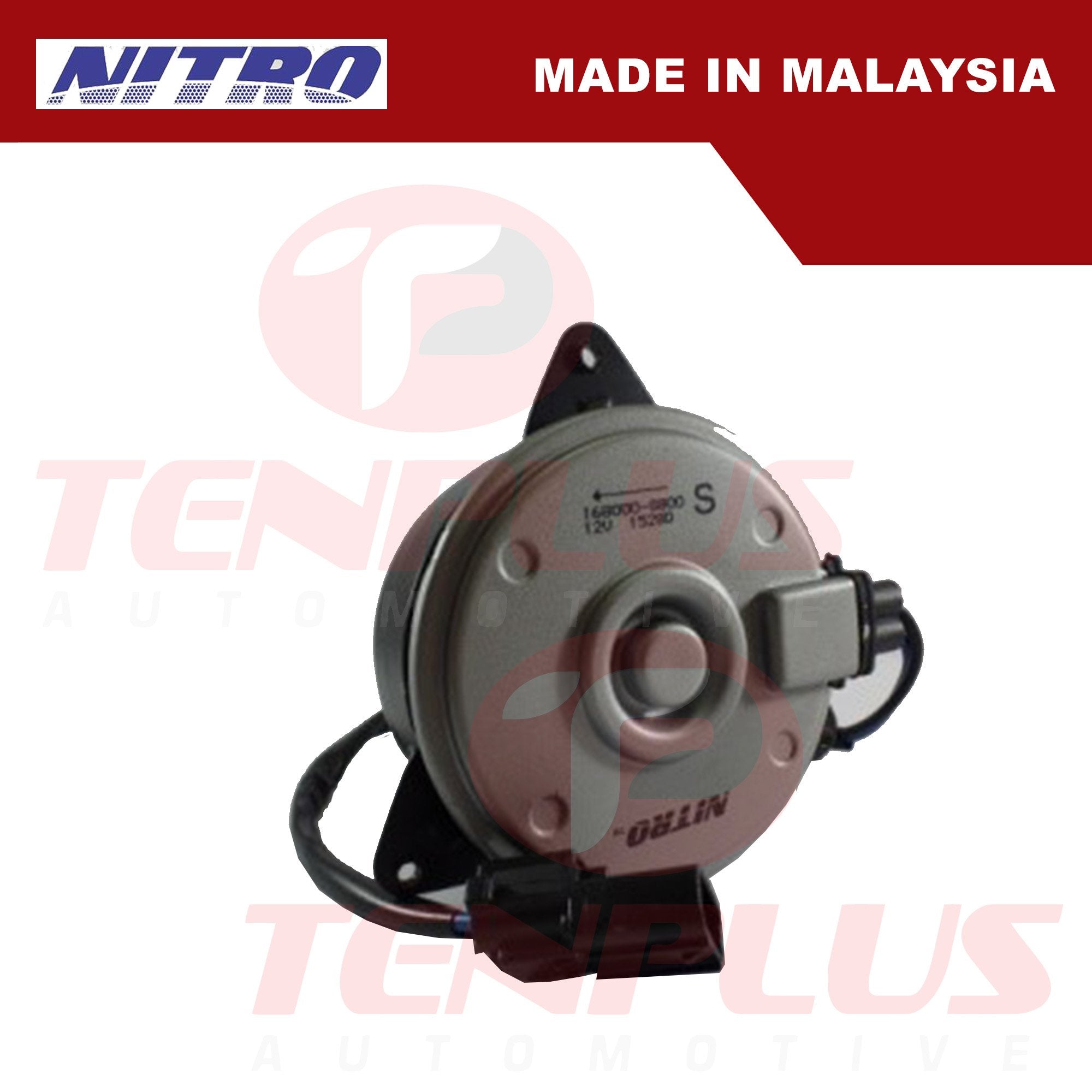 Nitro Fan Motor Honda Accord (A/C)