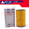 EURO FUJI Oil Filter Isuzu 4BA1, ELF, 4BC1, 4BB1
