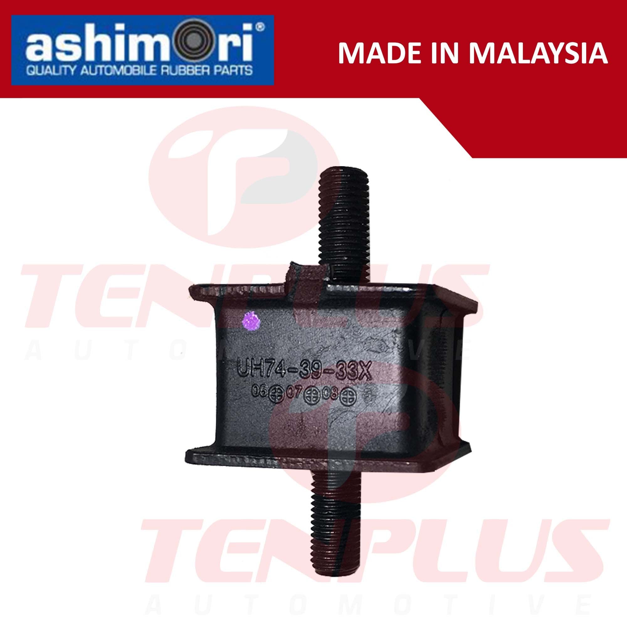 Ashimori Engine Support Ford Ranger (Small) 1999-2006 T/M
