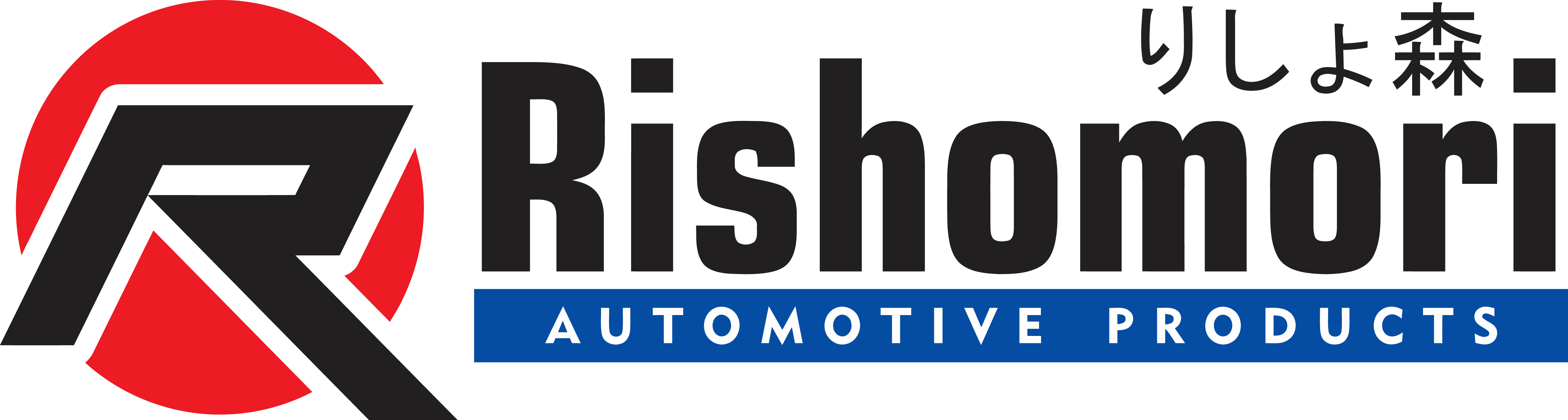 Rishomori