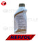 Honda Genuine Oil 4T SL 10W30 MA (Gold) for Motorcycle 0.8L