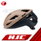 HJC Urban Cycling Helmet BELLUS MT GL Brown Navy