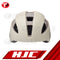 HJC Urban Cycling Helmet COBAN MT GL Ivory Cream