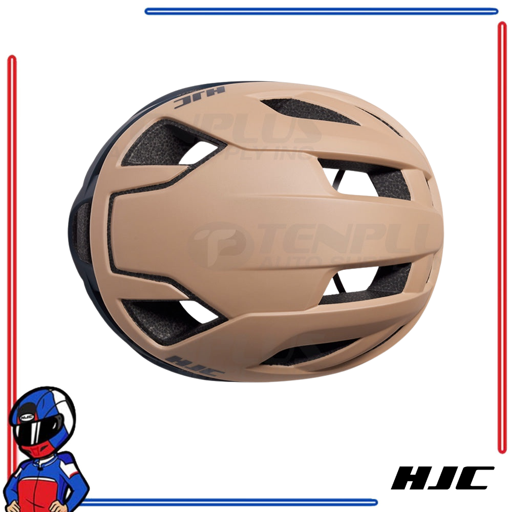 HJC Urban Cycling Helmet BELLUS MT GL Brown Navy