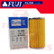 EURO FUJI Oil Filter Mitsubishi Canter 4D30, 6DR5
