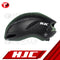 HJC Road Cycling Helmet FURION 2.0 Semi-Aero MT Fade Olive