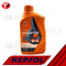 Repsol Moto Smarter Scooter 4T 5W40 1L