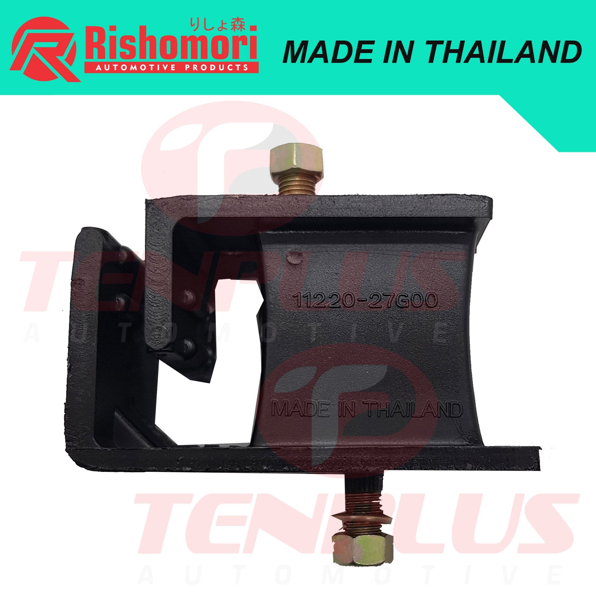 Rishomori Engine Support Nissan TD27 RH LH