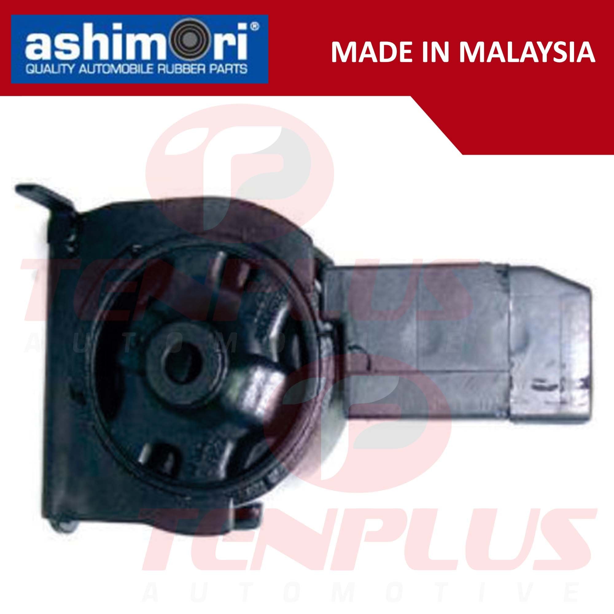 Engine Mounting