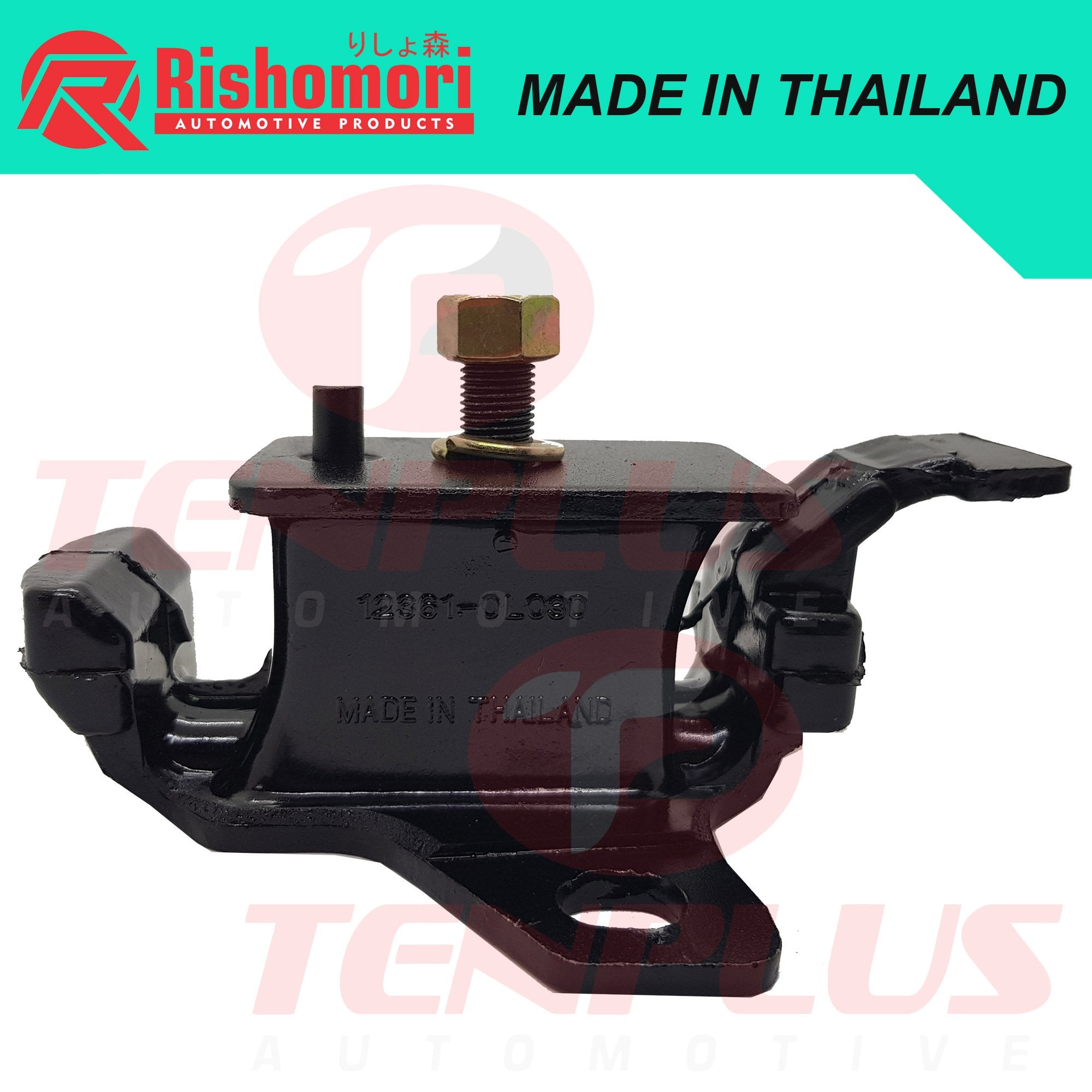 Rishomori Engine Support Toyota Innova; Fortuner; Hilux Diesel 2004-2016 LH/RH