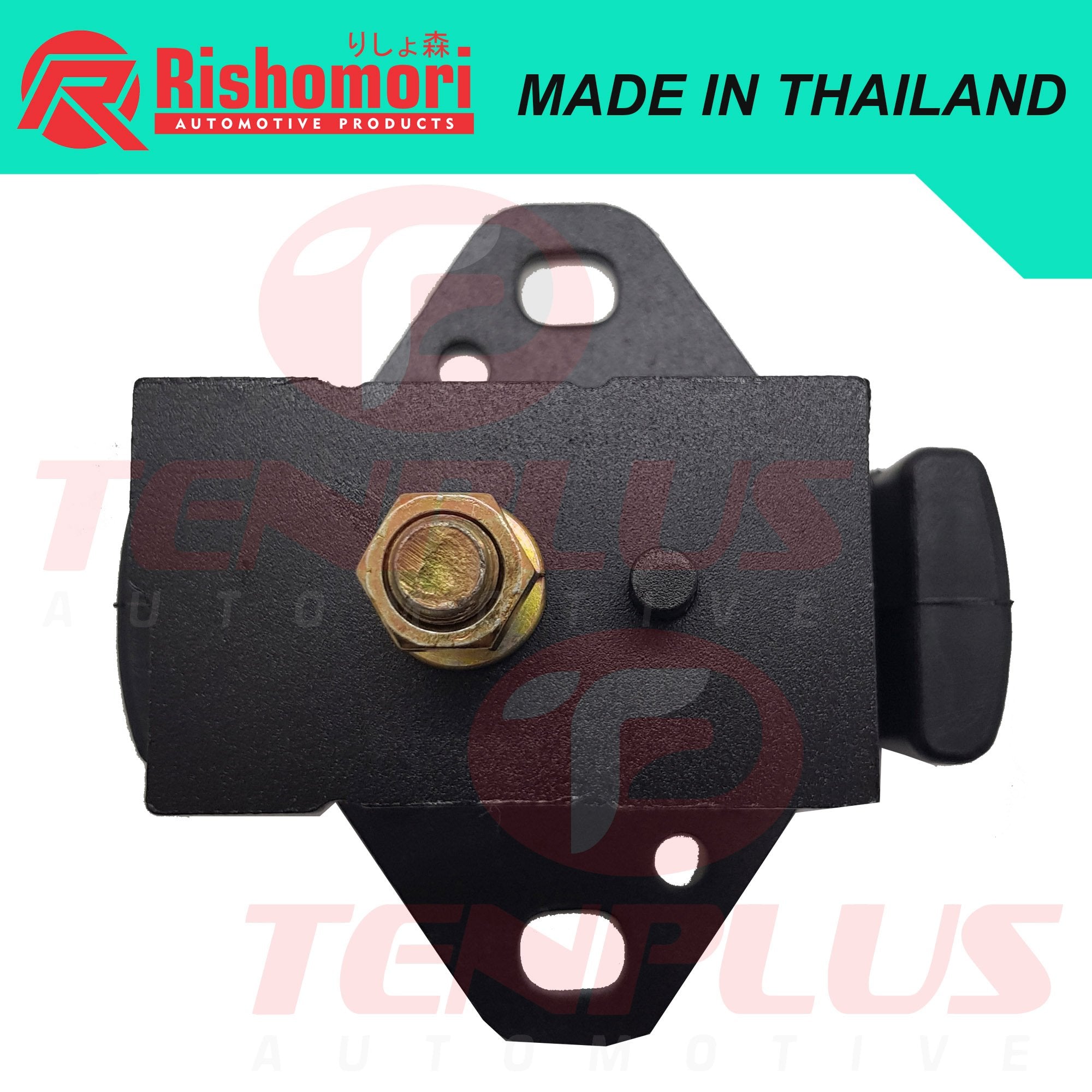 Rishomori Engine Support Toyota Hiace Diesel LH/RH