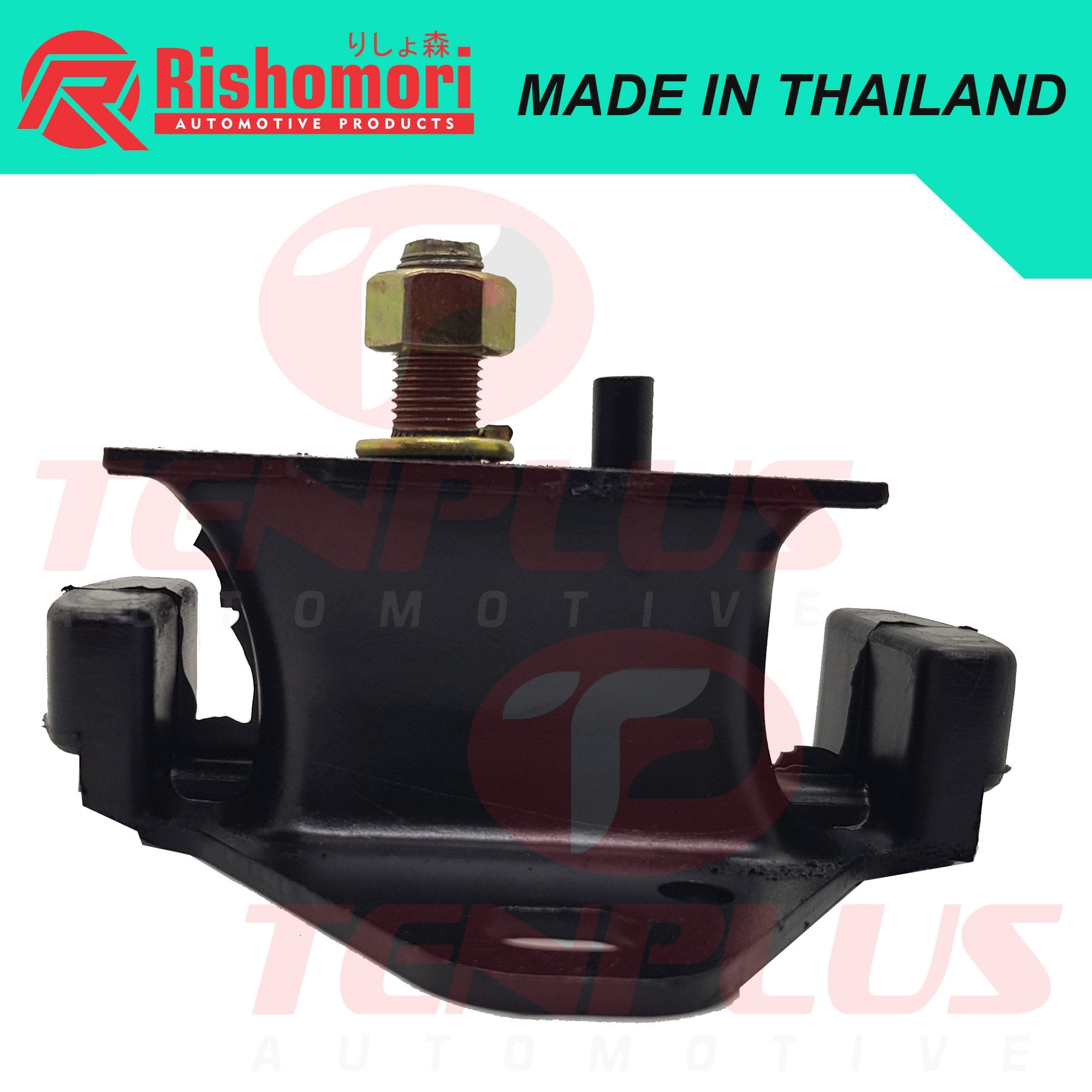 Rishomori Engine Support Toyota Hiace Diesel LH/RH
