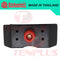 Rishomori Engine Support Toyota Hilux Diesel T/M