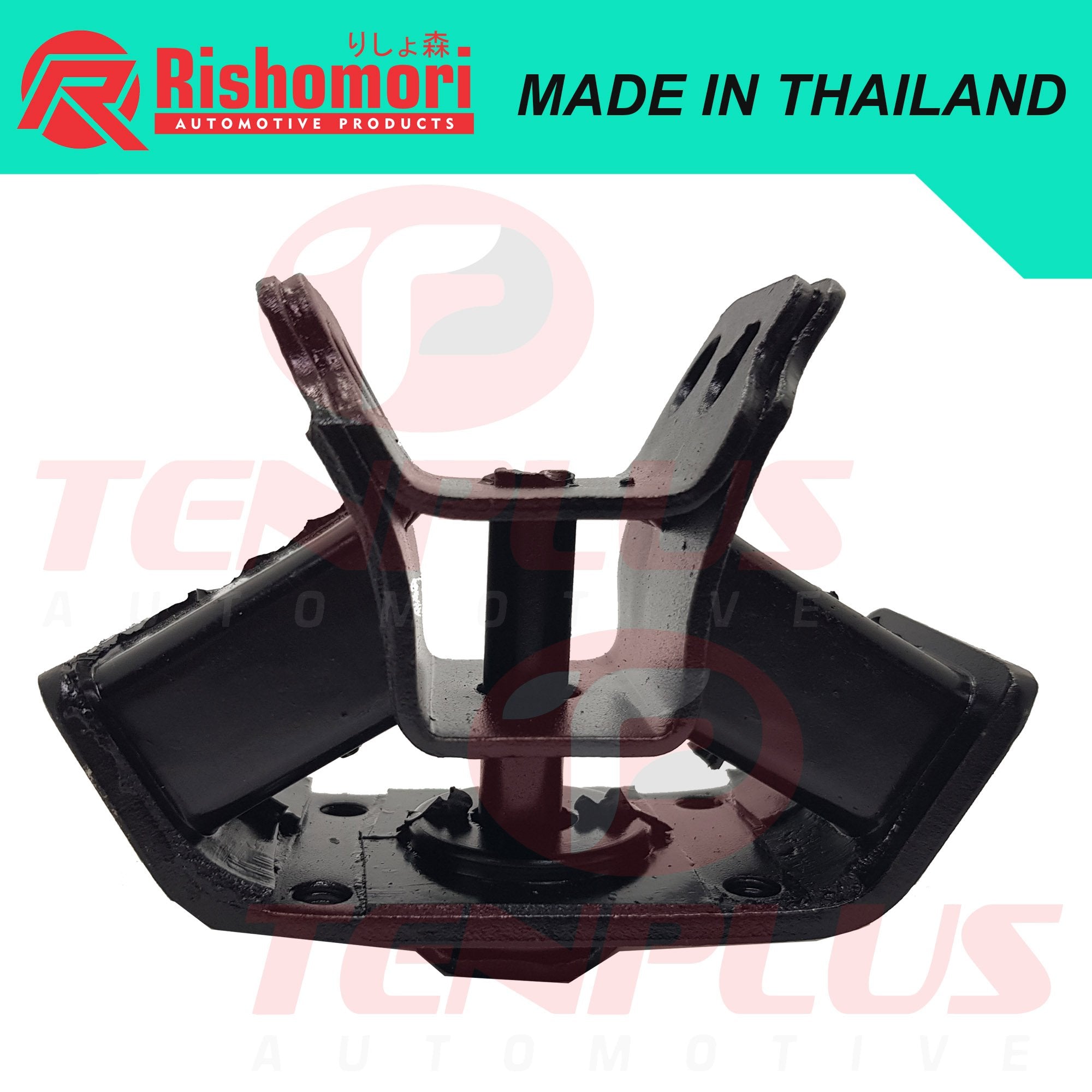 Rishomori Engine Support Toyota Revo 2L/7K, Tamaraw T/M