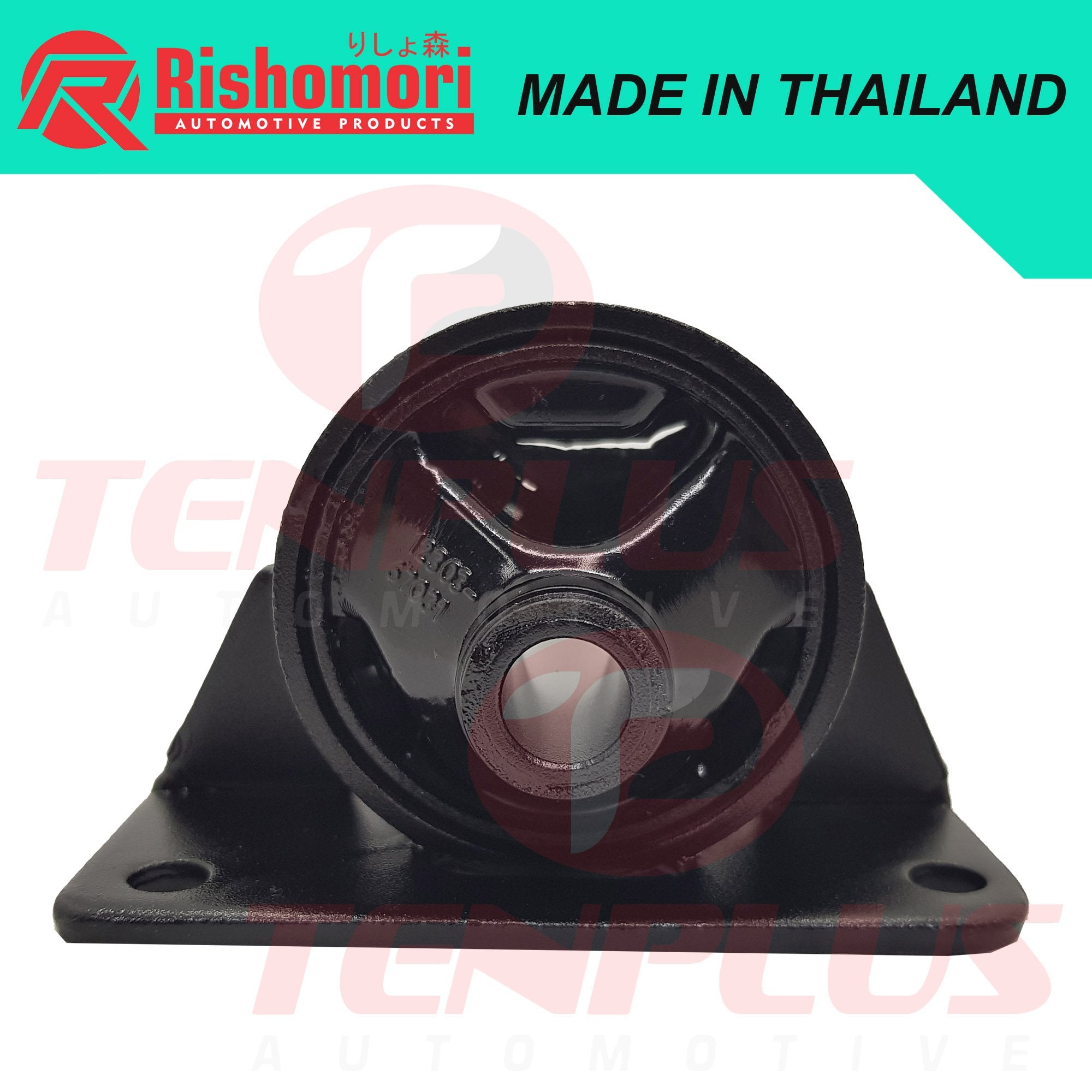 Rishomori Engine Support Toyota Hiace Diesel T/M