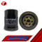 Nitro Fuel Filter Nissan Frontier 2000-2008; Navara NP300 ; Urvan NV350 Escapade TD27 Secondary (FC-234)
