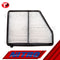 Nitro Air Filter Honda Civic 1.6 R16B; R18Z 2016-2021