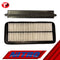 Nitro Air Filter Kia Picanto 2004-2011