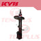 KYB Shock Absorber Toyota Corolla 1.3/1.6 1993-1997 Rear RH
