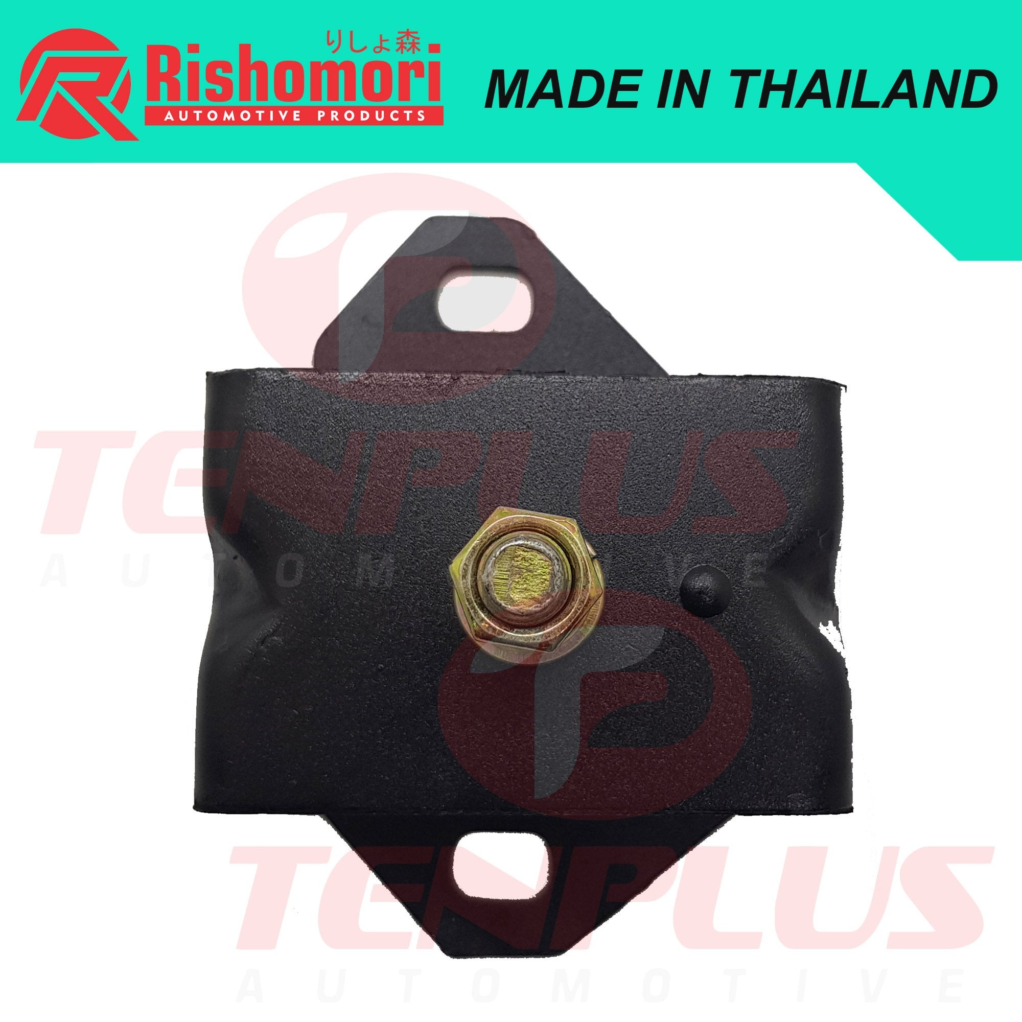 Rishomori Engine Support Isuzu 4BC2, 4JA1 RH