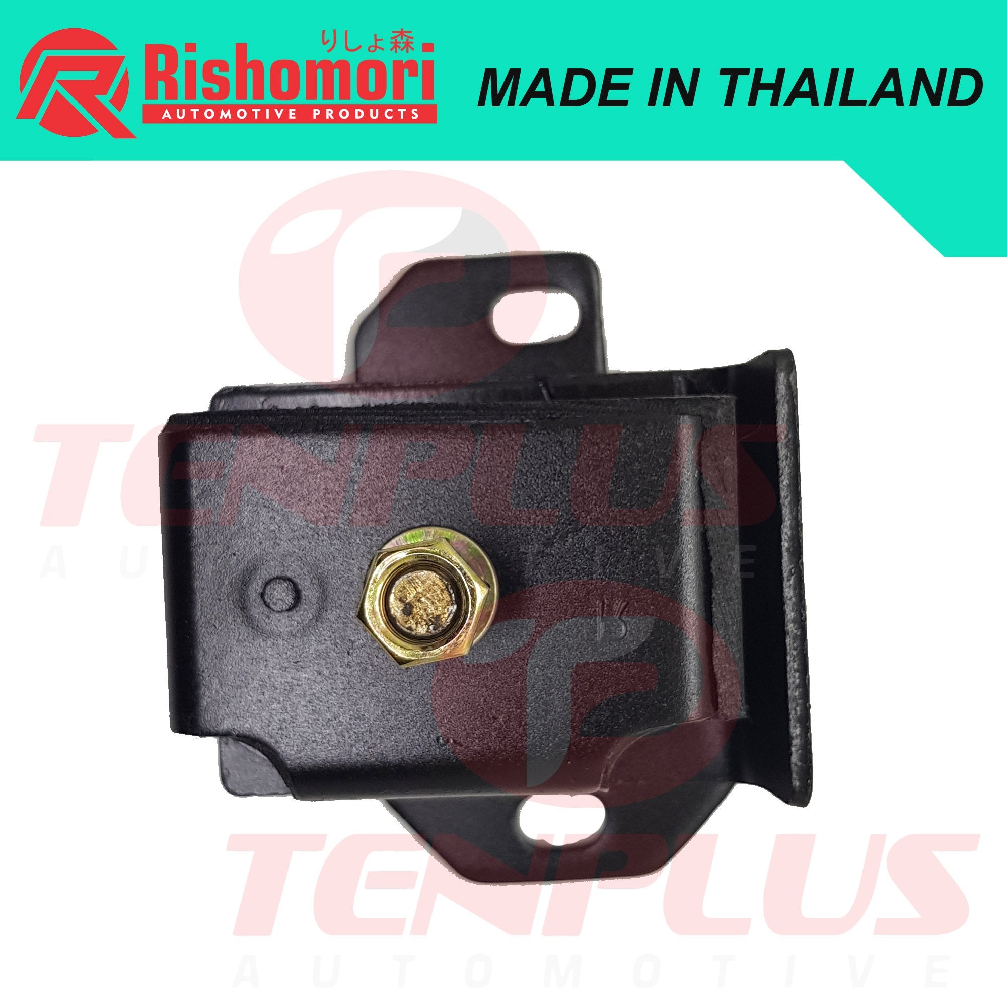 Rishomori Engine Support Isuzu NPR 4HF1 RH