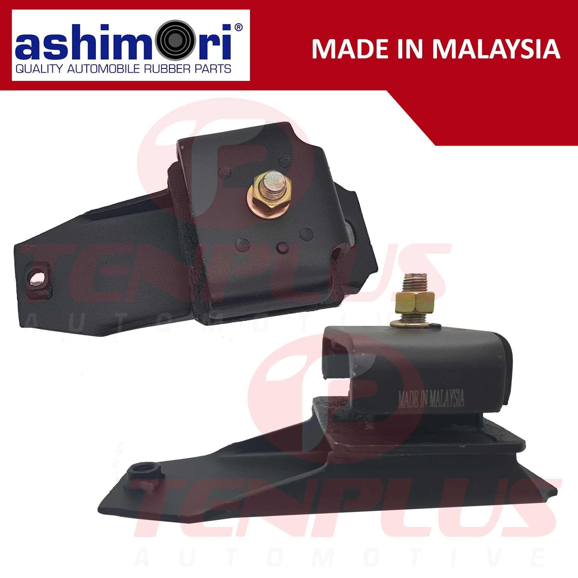 Engine Support Rishomori Ashimori Engine Support Isuzu NKR 4JB1, 4HF1 RH
