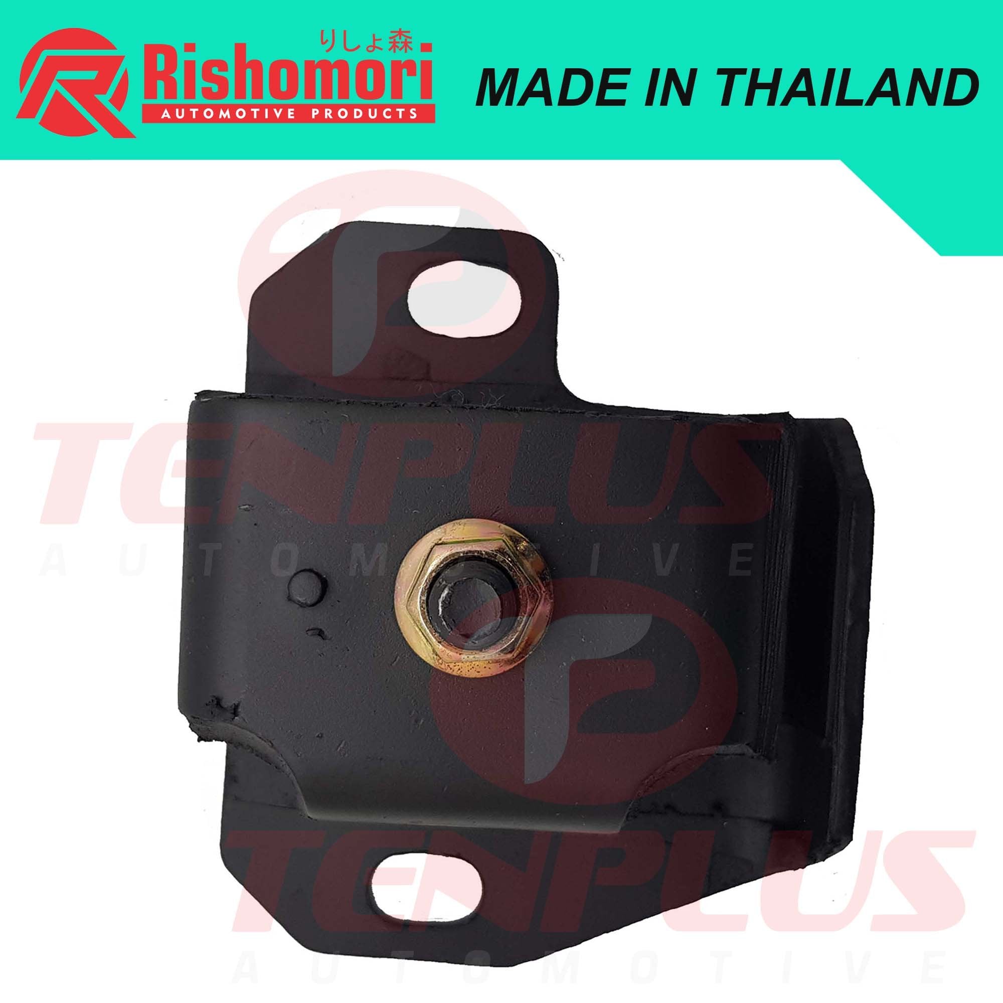 Rishomori Engine Support Isuzu NKR RH