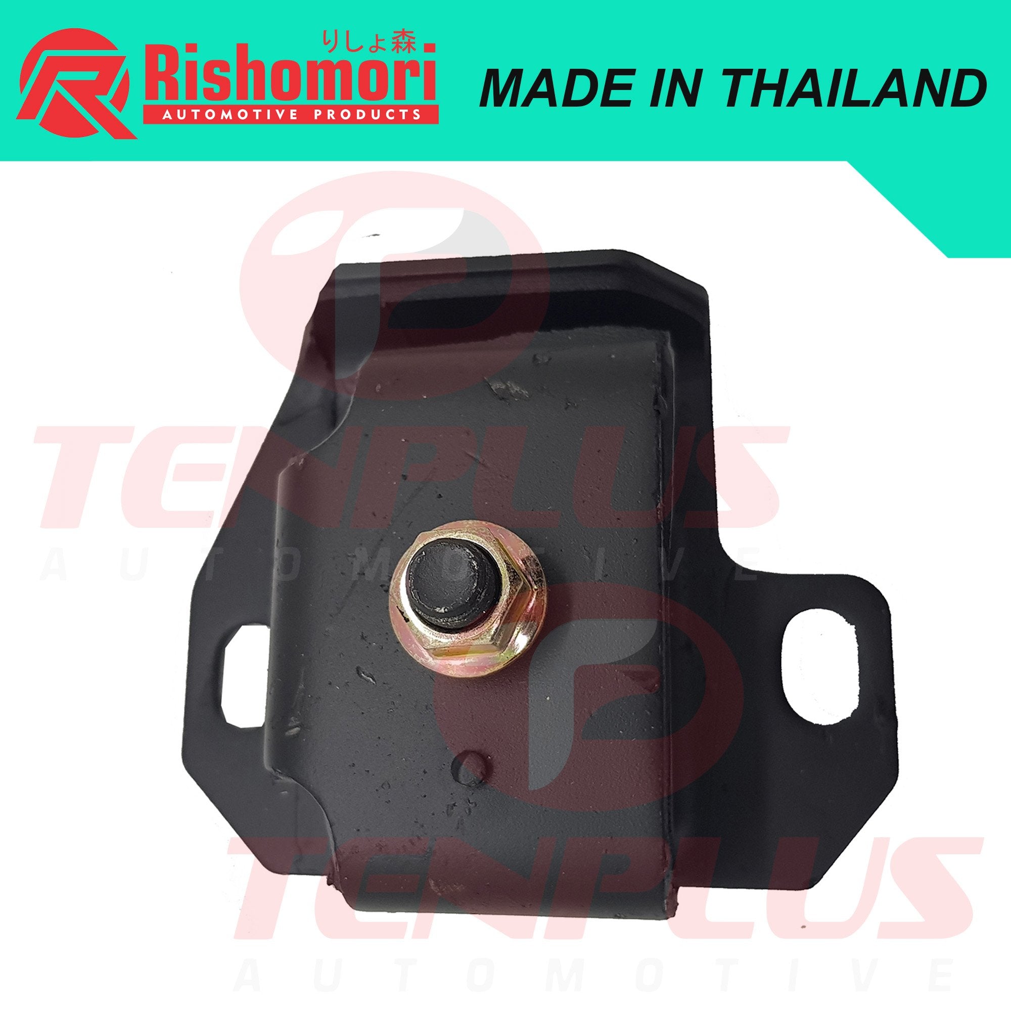 Rishomori Engine Support Isuzu NKR LH