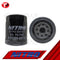 Nitro Oil Filter Isuzu D-Max 2003-2007; Crosswind 2008-2012 4JA1/4JH1 (C-527)