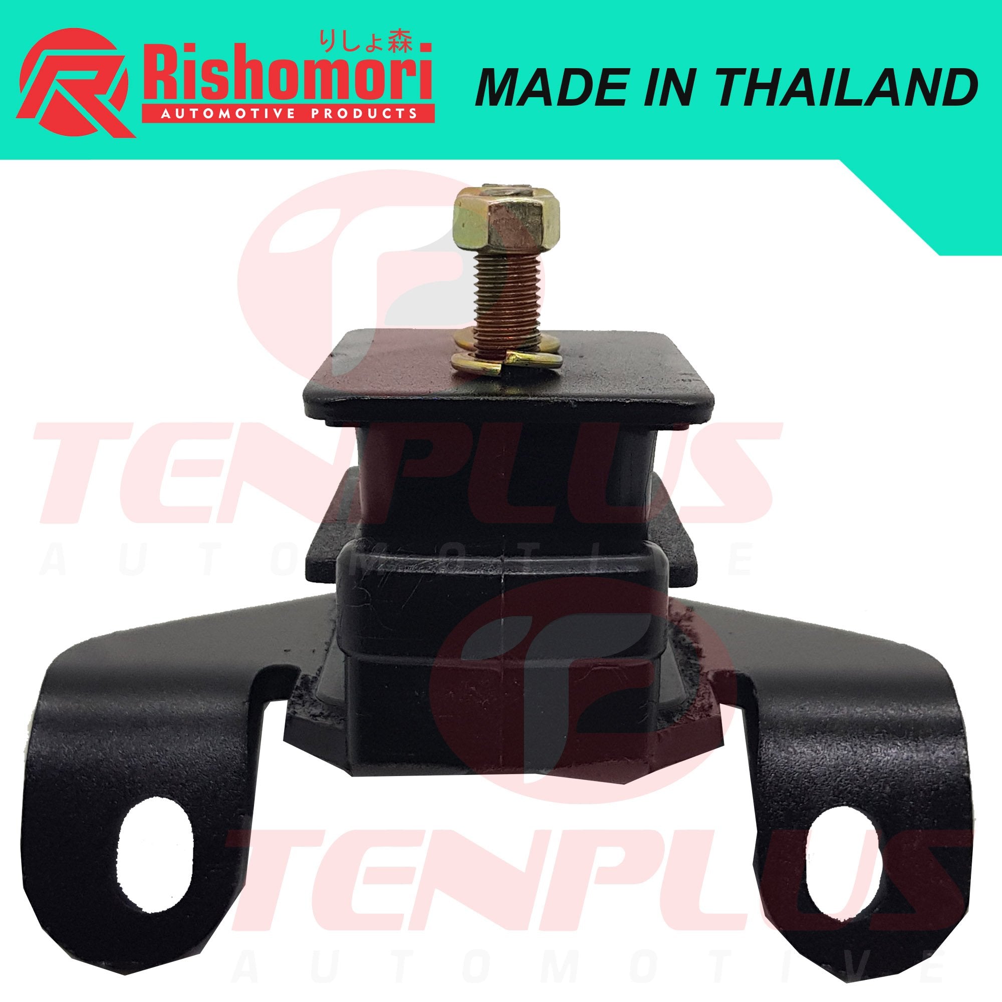 Rishomori Engine Support Isuzu Hilander RH