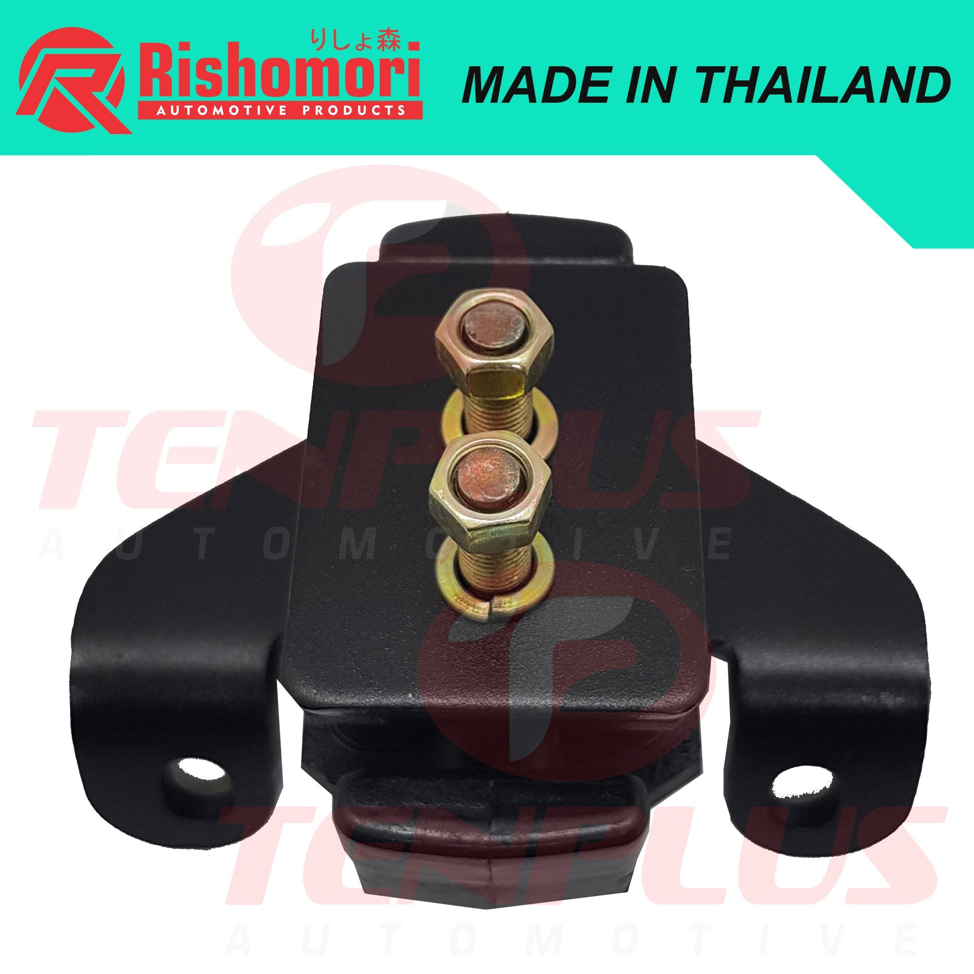 Rishomori Engine Support Isuzu Hilander RH