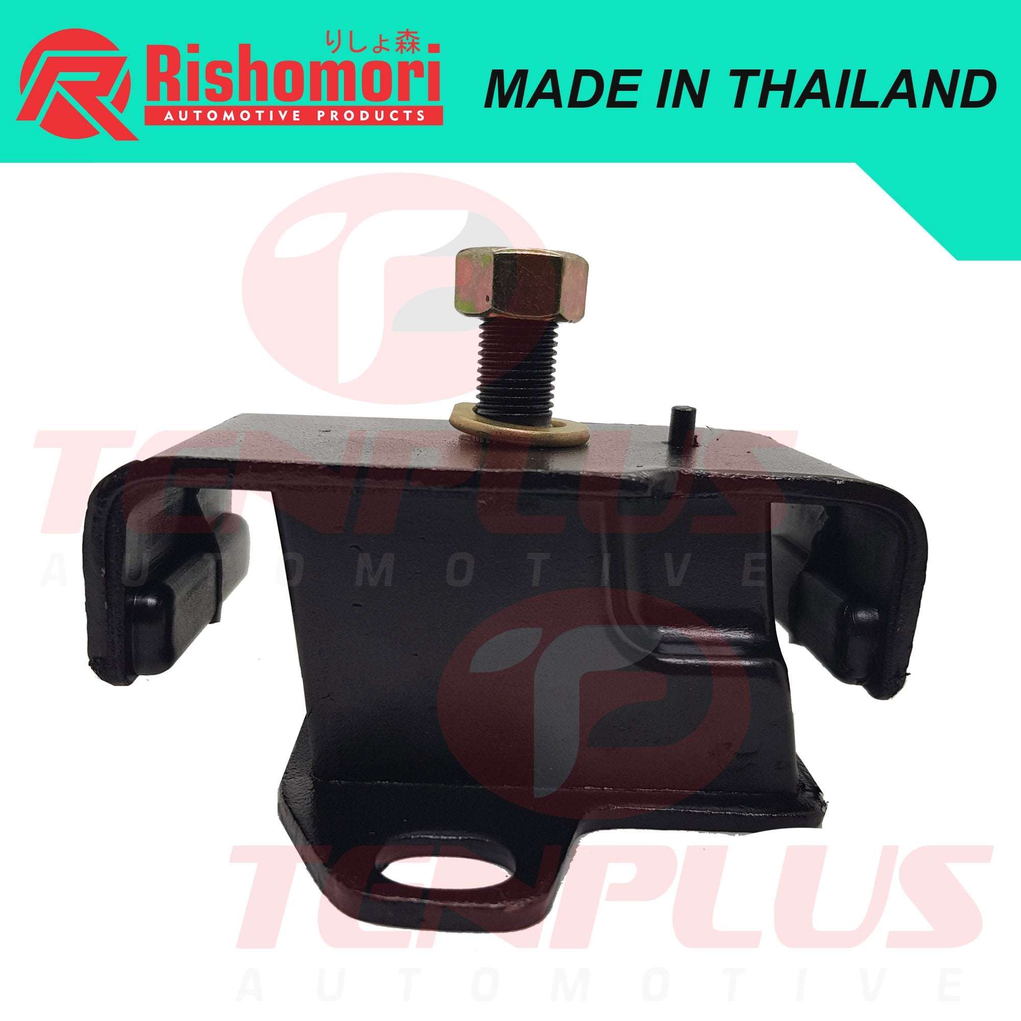 Rishomori Engine Support Isuzu 4BA1 LH