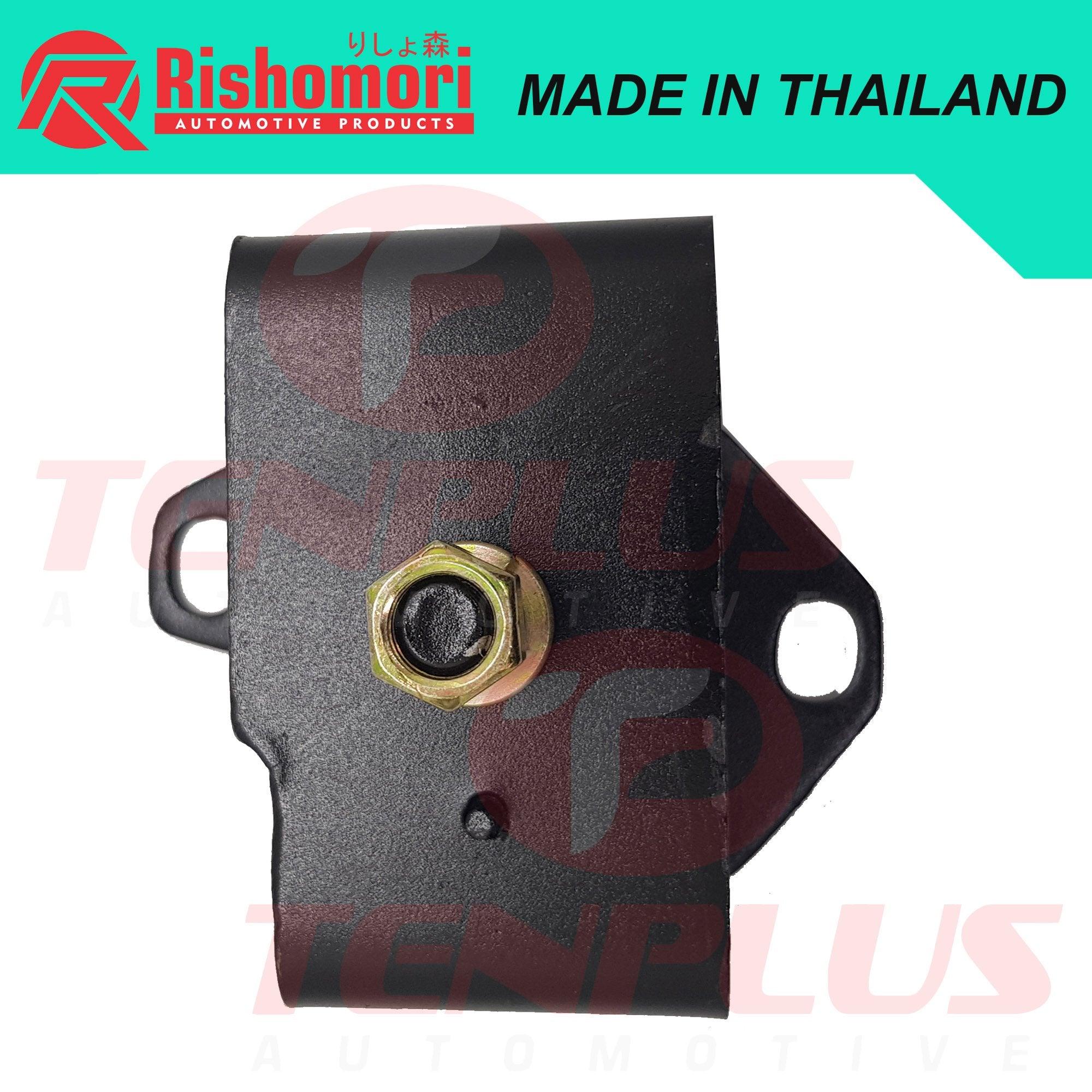 Rishomori Engine Support Isuzu 4BA1 LH