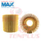 MAX Oil Filter Toyota Altis VVT-i 1.6 2013-2016 Element