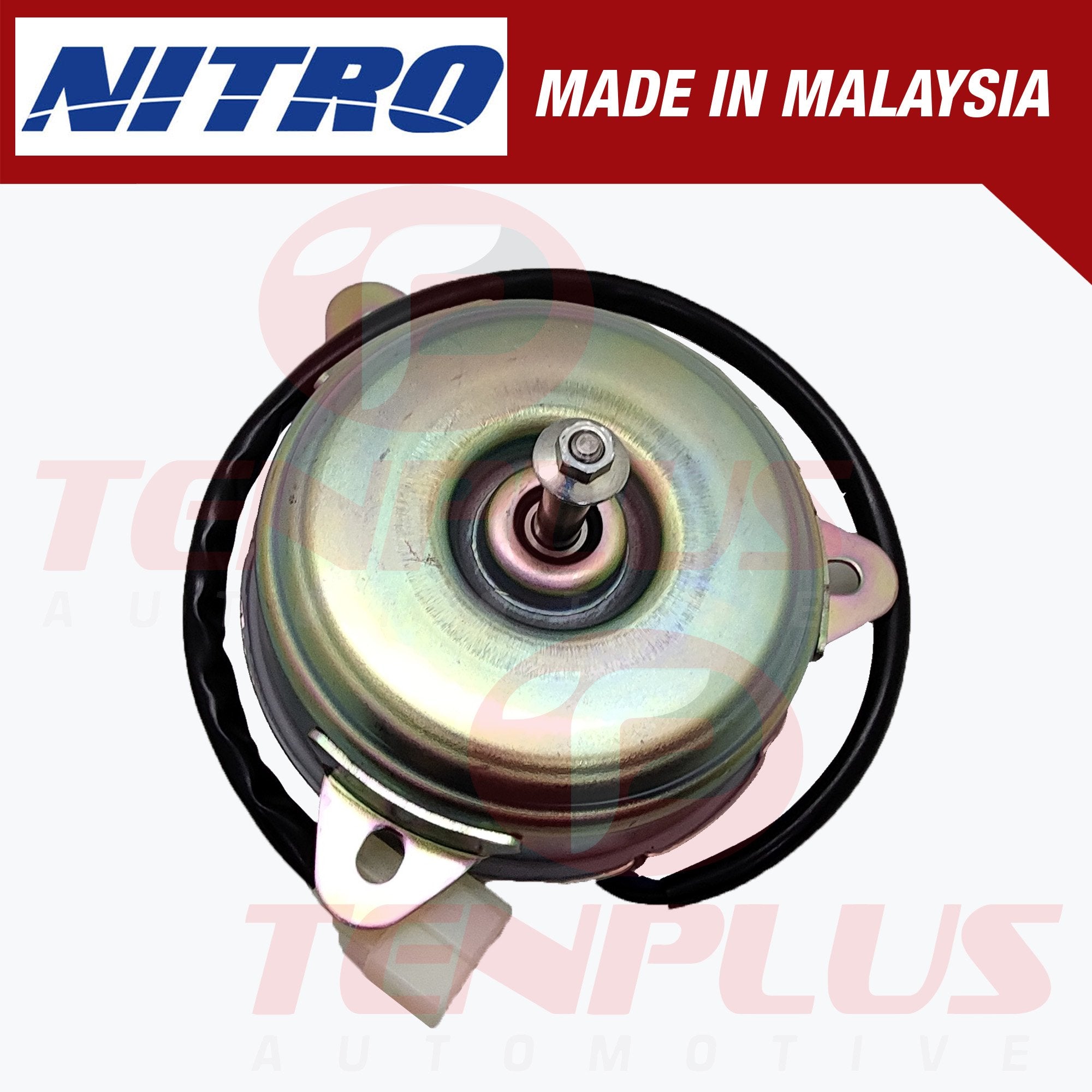 Nitro Universal Fan Motor 12V