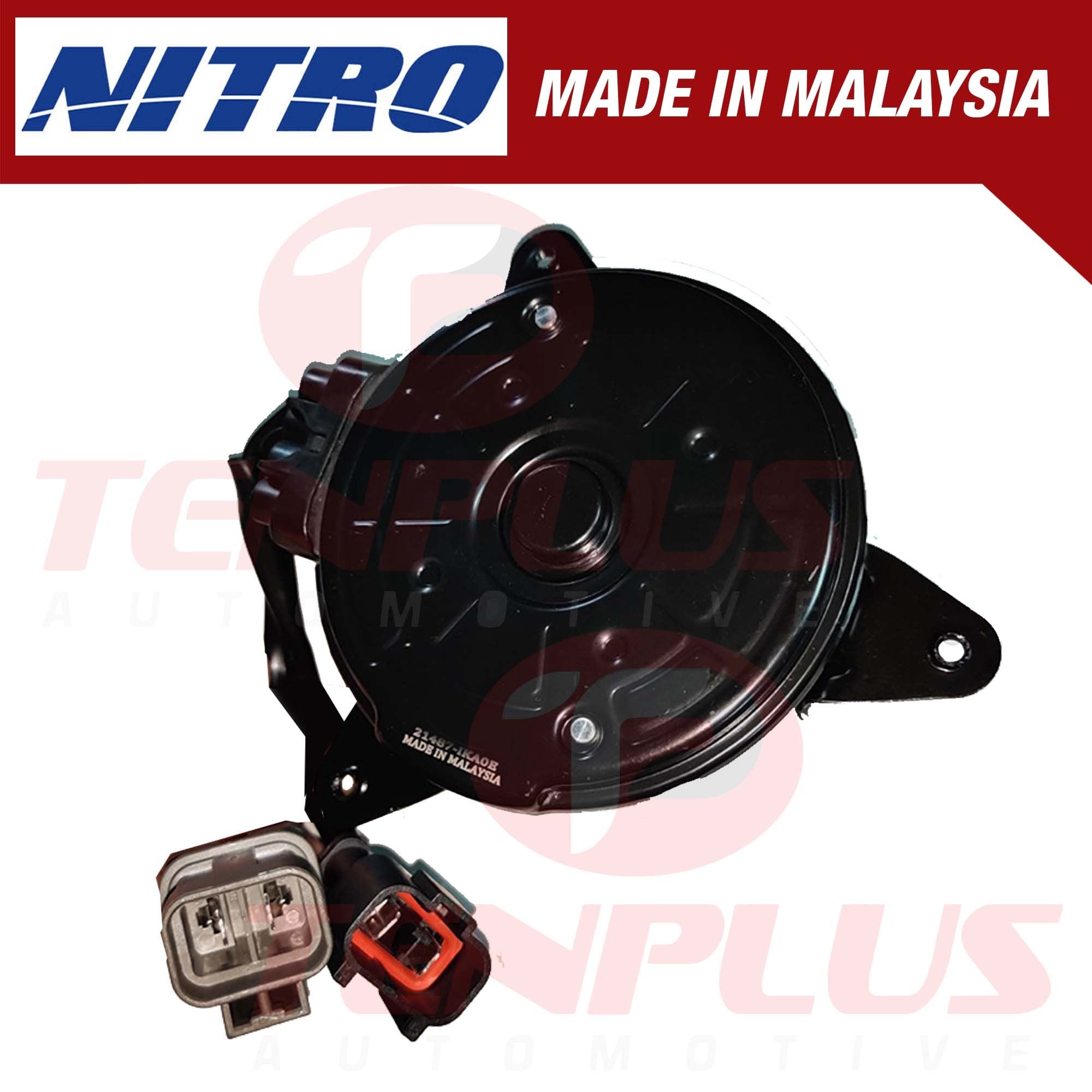 Nitro Fan Motor Nissan Juke; Sylphy