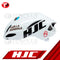 HJC Road Cycling Helmet FURION 2.0 AG2R Citroen Team Limited