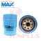 MAX Fuel Filter Nissan Truck CL; CM; CP FE6T, FD6T