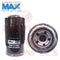 MAX Oil Filter Ford Fiera IV (Primary); Mazda Ceres