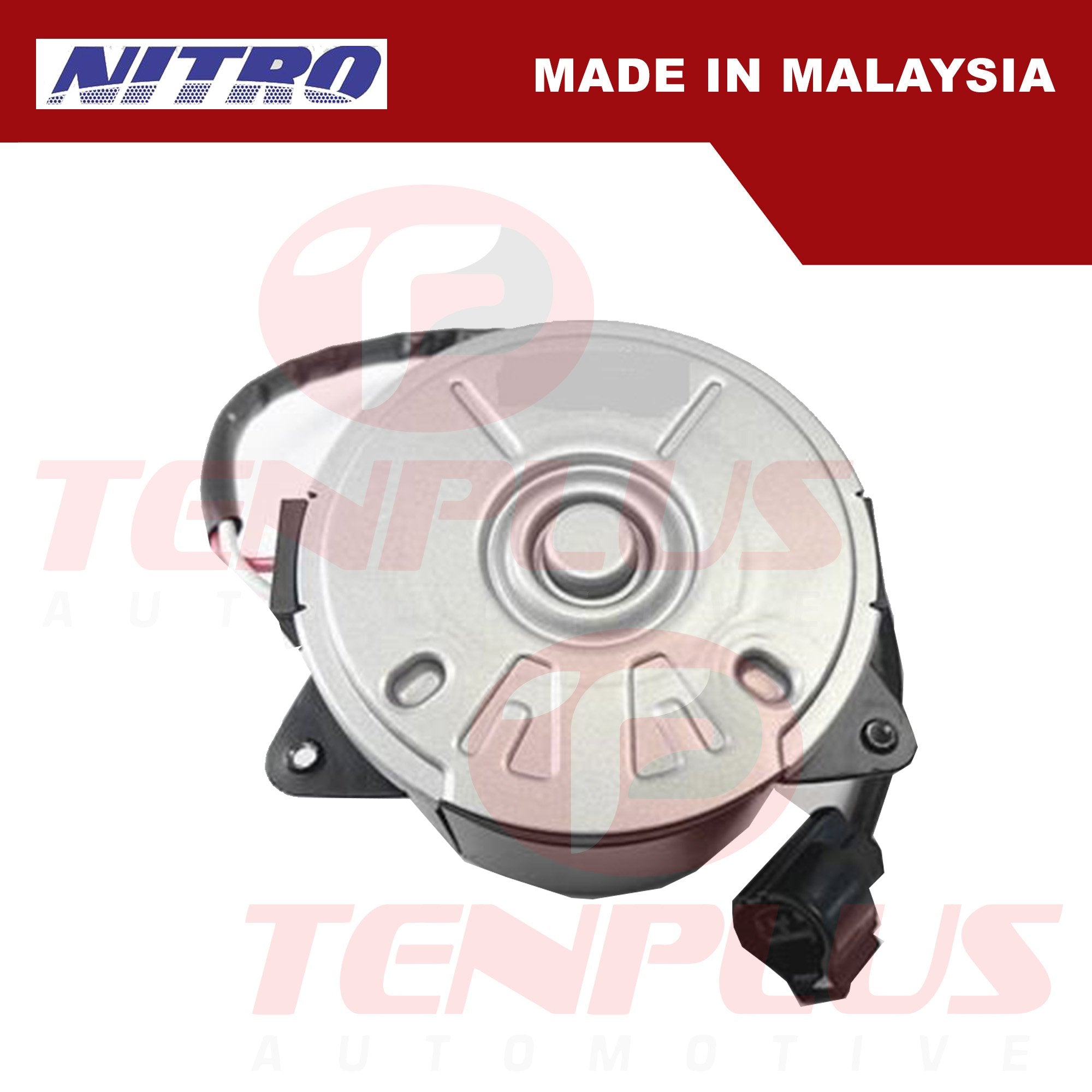 Nitro Fan Motor Toyota Hiace (Radiator)