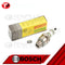 Bosch Spark Plug Nickel Spark Plug (W4BC BH)