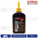 YAMALUBE Gear Oil SL 100ML