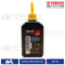 YAMALUBE Gear Oil SL 100ML